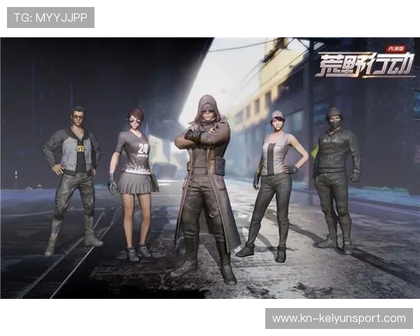 荒野行动全国锦标赛火热开启，团队合作成取胜关键，2020荒野行动