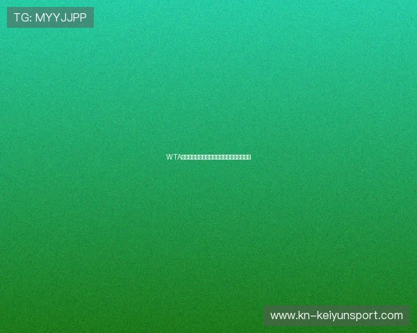 WTA伯明翰:贾巴尔夺冠后宣布怀孕,将暂别赛场 WTA伯明翰:贾巴尔夺冠后宣布怀孕,将暂别赛场