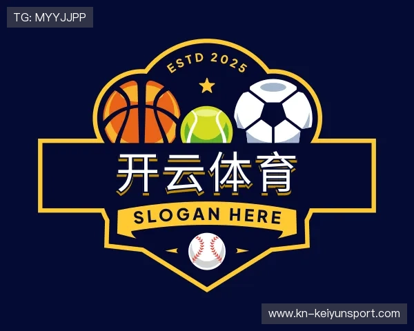 了解开云APP下载